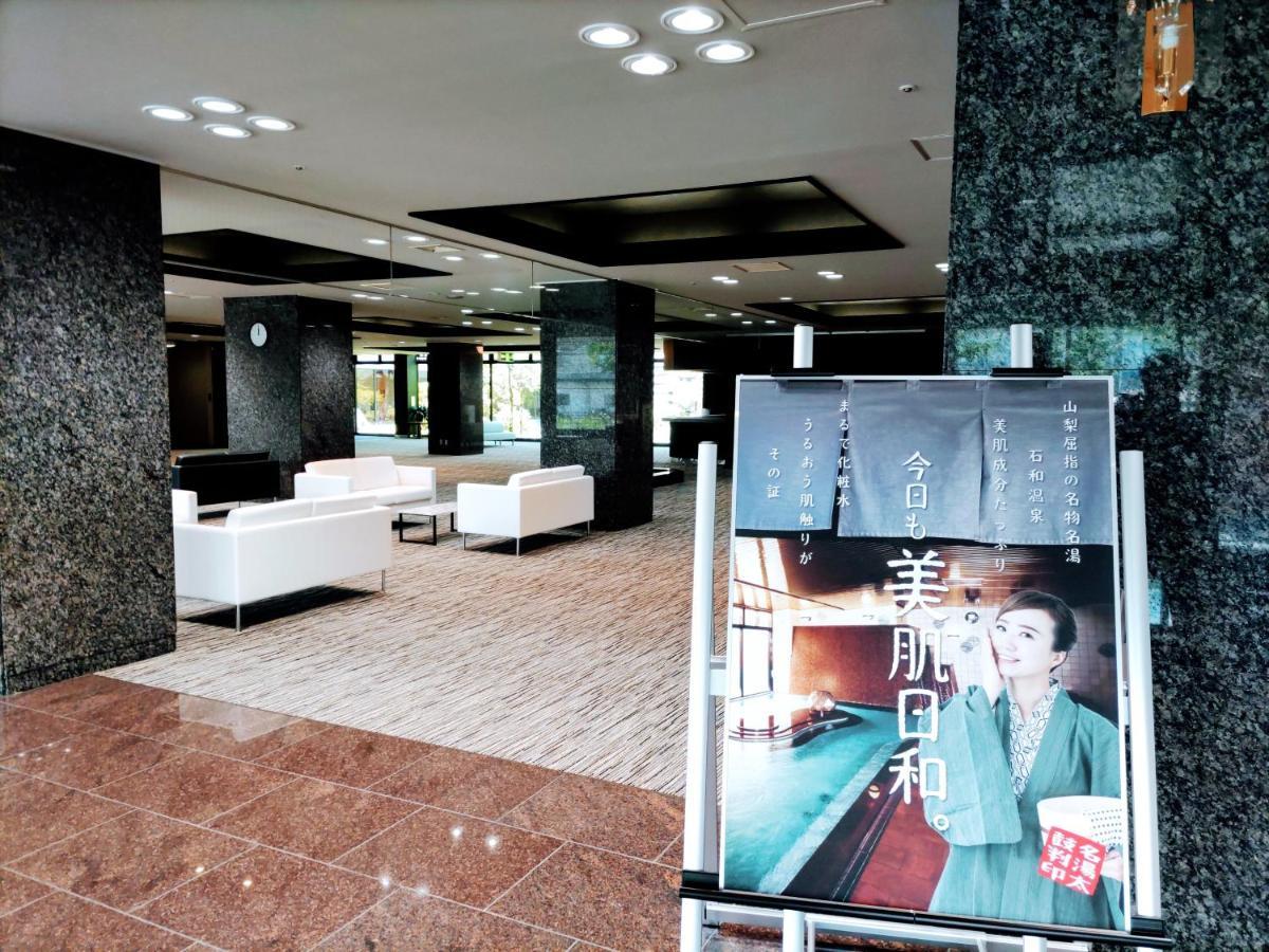 Hotel 楽気ハウス甲斐路 Raki House Kaiji Fuefuki Zewnętrze zdjęcie