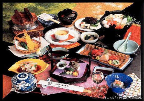 Hotel 楽気ハウス甲斐路 Raki House Kaiji Fuefuki Zewnętrze zdjęcie