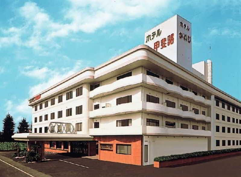 Hotel 楽気ハウス甲斐路 Raki House Kaiji Fuefuki Zewnętrze zdjęcie